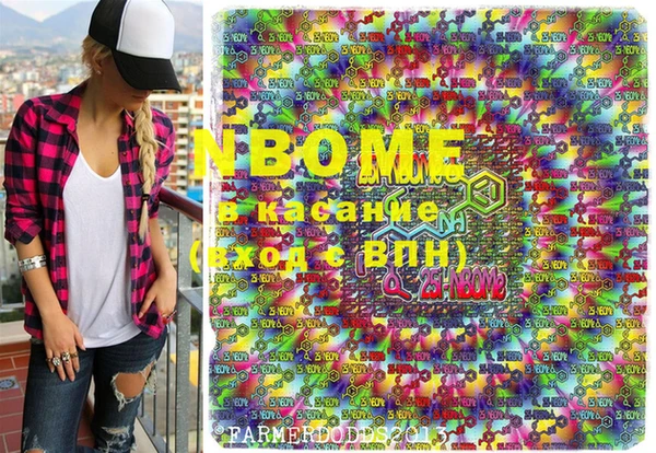 таблы Вяземский