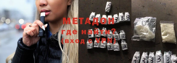 таблы Вяземский