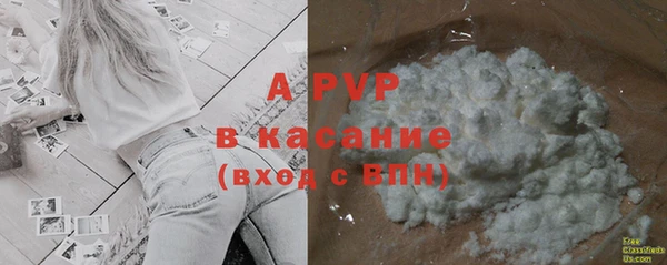крисы Вязники