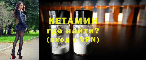 крисы Вязники