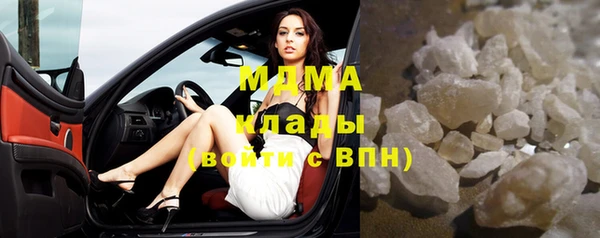 таблы Вяземский