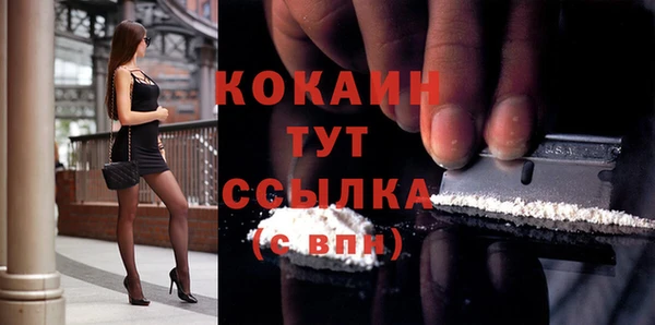 крисы Вязники
