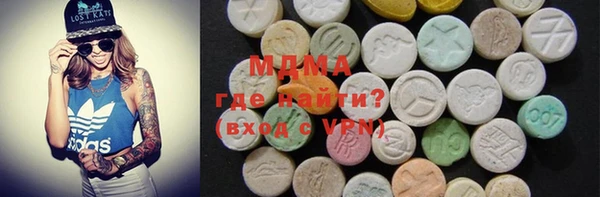 крисы Вязники
