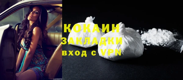 винт Вязьма