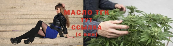 винт Вязьма