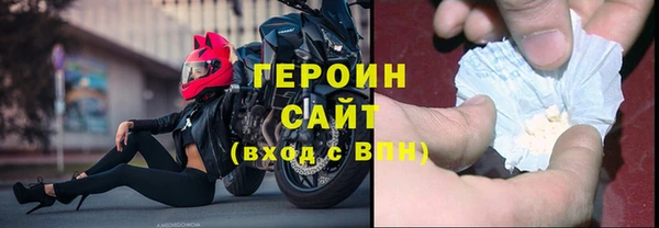 таблы Вяземский