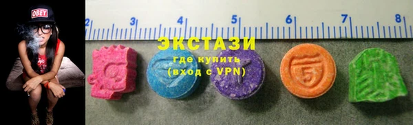 таблы Вяземский