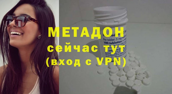 крисы Вязники