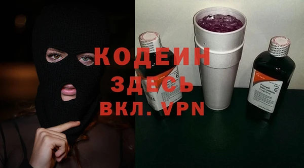 крисы Вязники