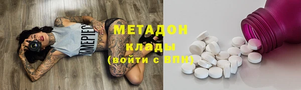 винт Вязьма