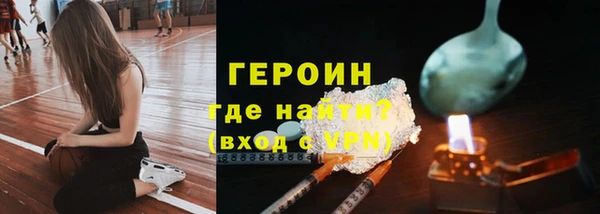 крисы Вязники