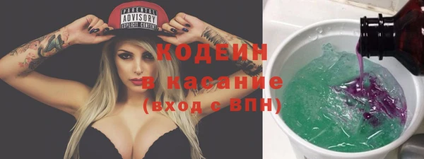 крисы Вязники