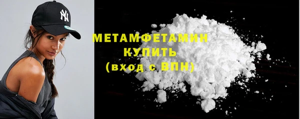 крисы Вязники