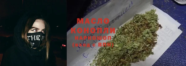 крисы Вязники
