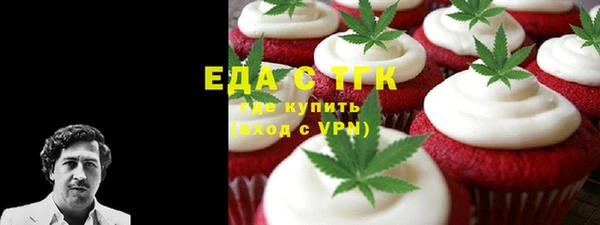 крисы Вязники