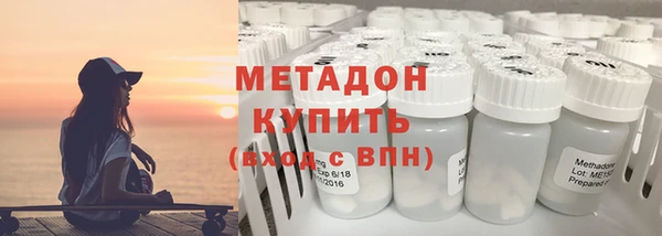 таблы Вяземский