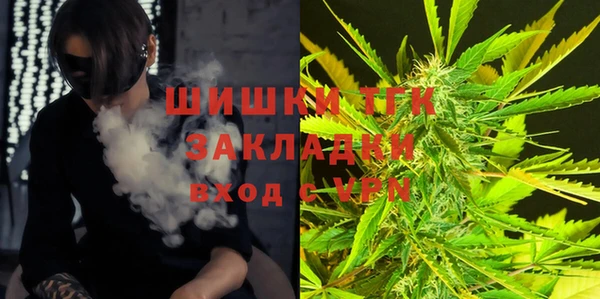 таблы Вяземский