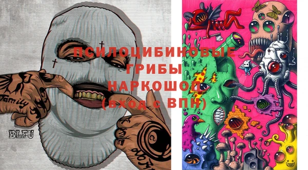 винт Вязьма