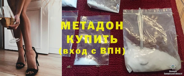 винт Вязьма