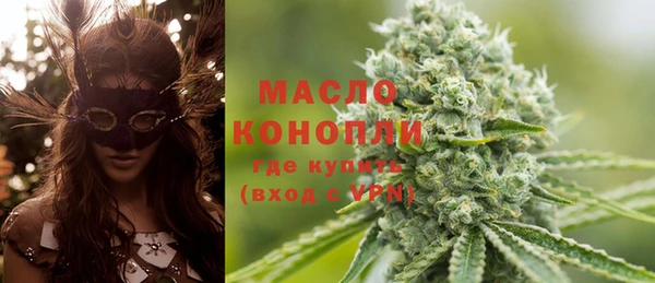 крисы Вязники