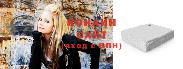 таблы Вяземский