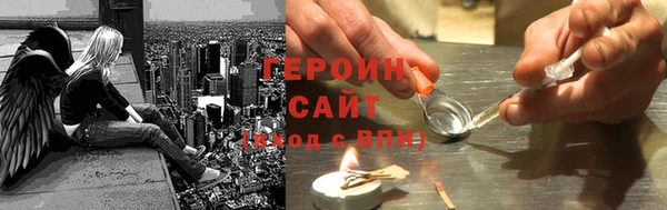 крисы Вязники
